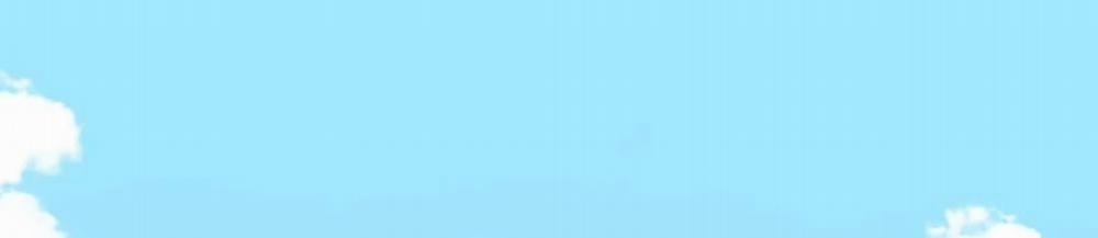 Vị Khách Mùa Hè 23 trang 233