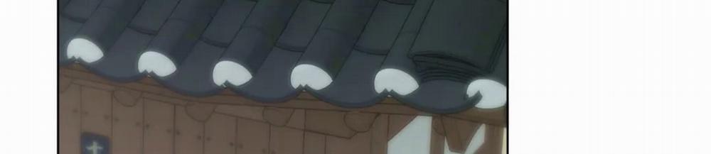 Vị Khách Mùa Hè 23 trang 296