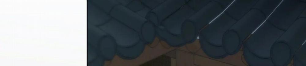 Vị Khách Mùa Hè 23 trang 300