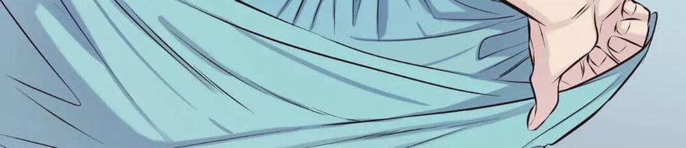 Vị Khách Mùa Hè 23 trang 308