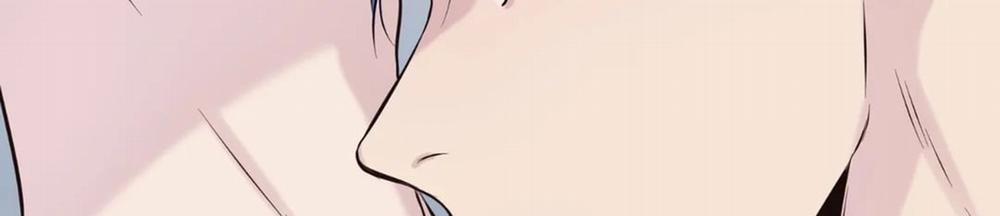 Vị Khách Mùa Hè 23 trang 34