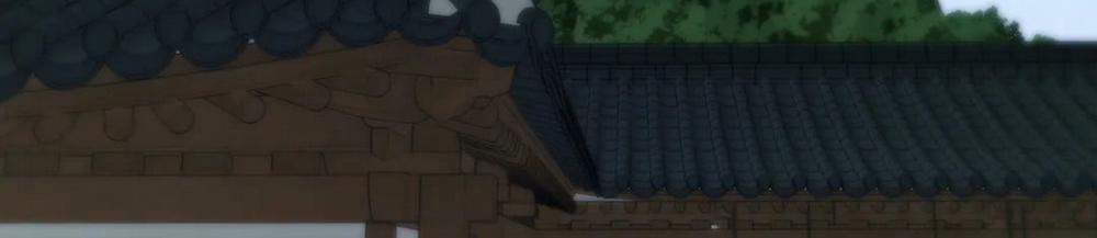 Vị Khách Mùa Hè 23 trang 53