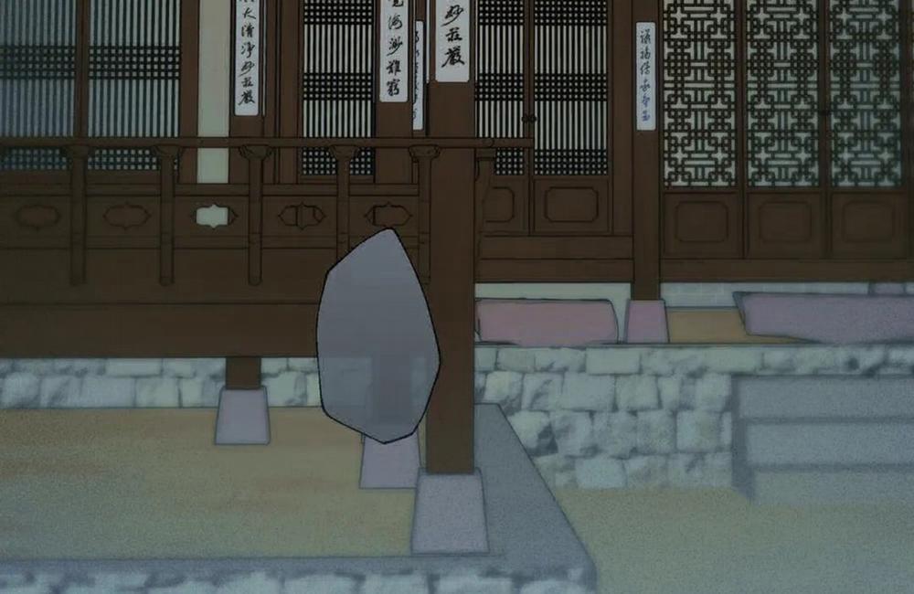 Vị Khách Mùa Hè 25 trang 3