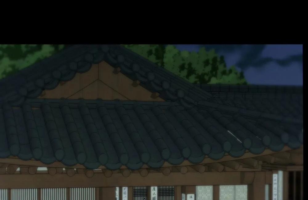 Vị Khách Mùa Hè 25 trang 37