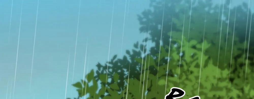 Vị Khách Mùa Hè 26 trang 232