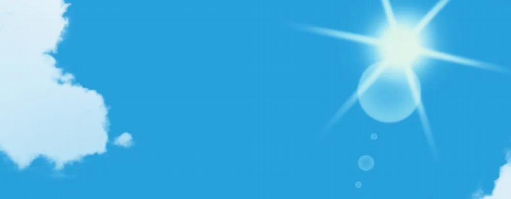 Vị Khách Mùa Hè 26 trang 255