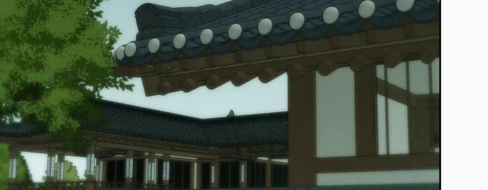 Vị Khách Mùa Hè 26 trang 59