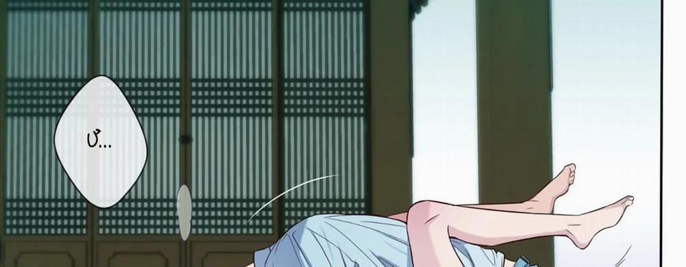 Vị Khách Mùa Hè 26 trang 62