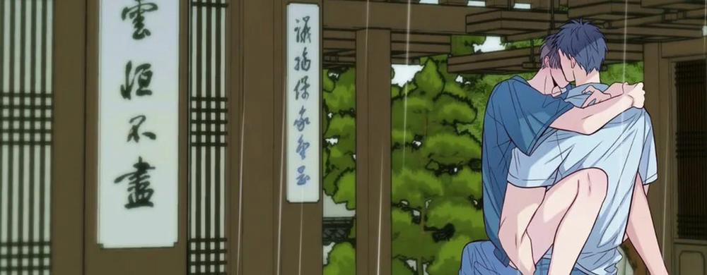 Vị Khách Mùa Hè 26 trang 82