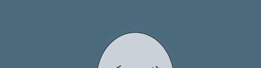 Vị Khách Mùa Hè 28 trang 129