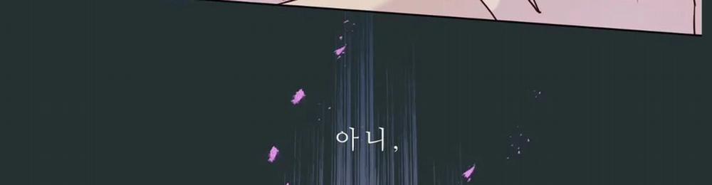 Vị Khách Mùa Hè 28 trang 305