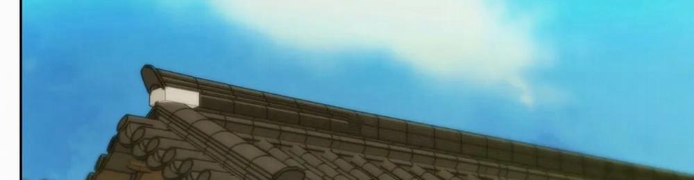 Vị Khách Mùa Hè 28 trang 328