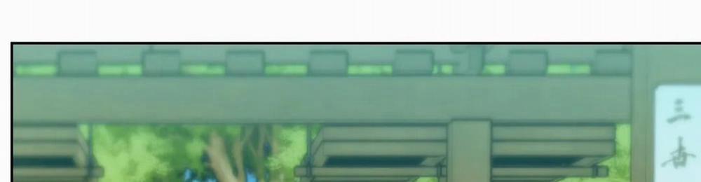 Vị Khách Mùa Hè 28 trang 339