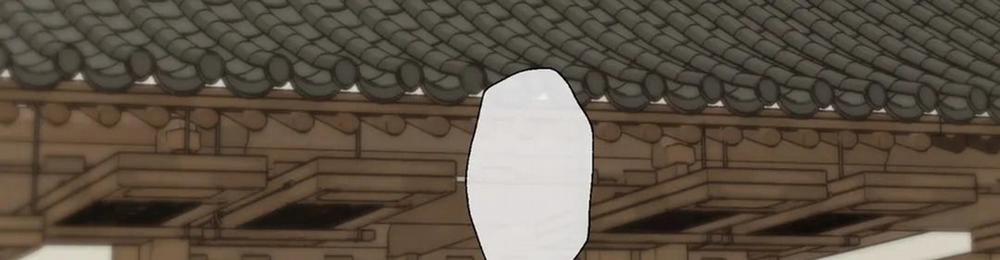 Vị Khách Mùa Hè 29 trang 204