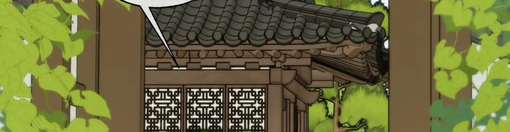 Vị Khách Mùa Hè 29 trang 338