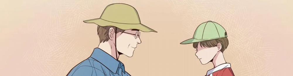 Vị Khách Mùa Hè 29 trang 369