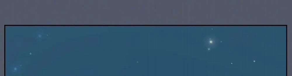 Vị Khách Mùa Hè 29 trang 39