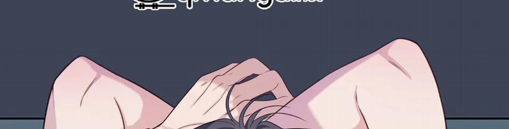 Vị Khách Mùa Hè 30 trang 119