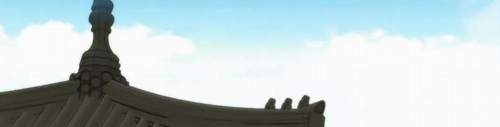 Vị Khách Mùa Hè 30 trang 226