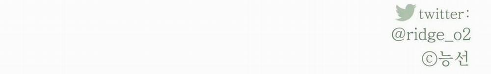 Vị Khách Mùa Hè 30 trang 434