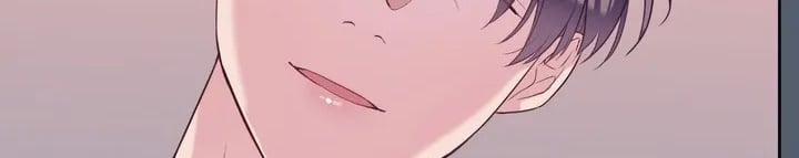 Vị Khách Mùa Hè 31 trang 128