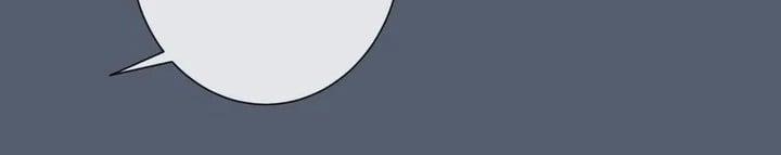 Vị Khách Mùa Hè 31 trang 133