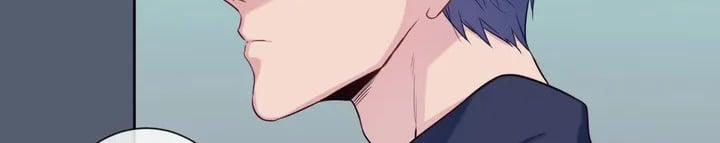 Vị Khách Mùa Hè 31 trang 150