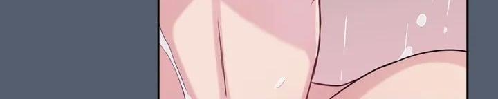 Vị Khách Mùa Hè 31 trang 187