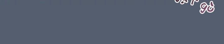 Vị Khách Mùa Hè 31 trang 198