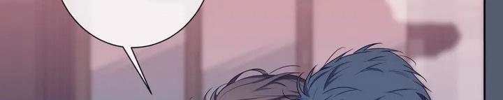 Vị Khách Mùa Hè 31 trang 211