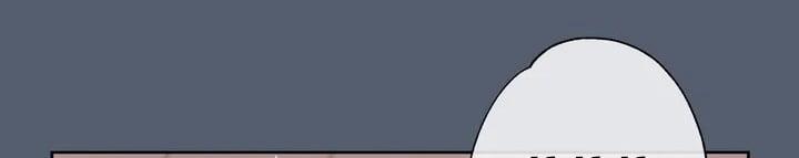 Vị Khách Mùa Hè 31 trang 231