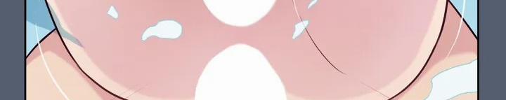 Vị Khách Mùa Hè 31 trang 257