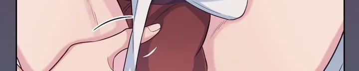 Vị Khách Mùa Hè 31 trang 328