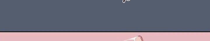 Vị Khách Mùa Hè 31 trang 342