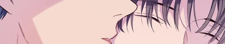 Vị Khách Mùa Hè 31 trang 42