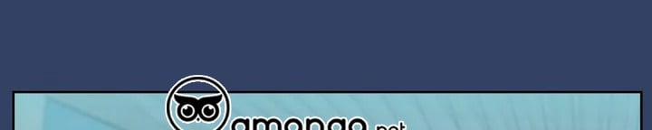 Vị Khách Mùa Hè 31 trang 456