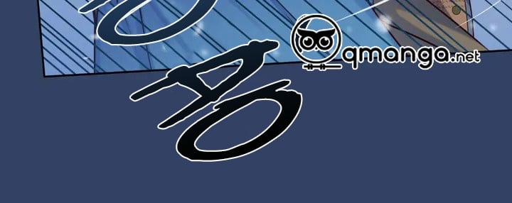 Vị Khách Mùa Hè 31 trang 491