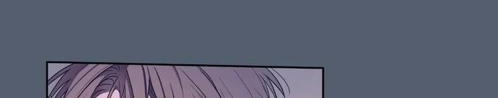 Vị Khách Mùa Hè 31 trang 88