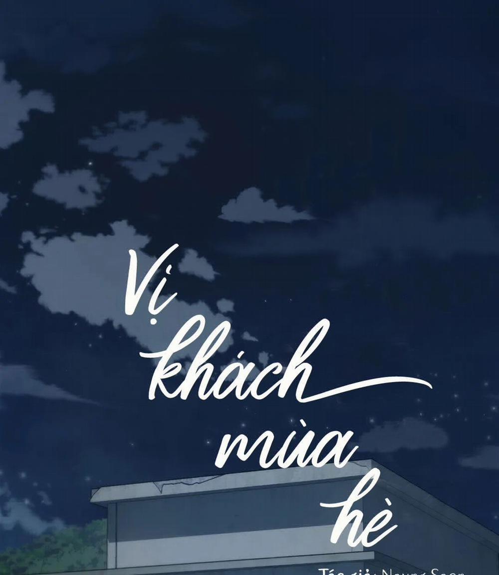 Vị Khách Mùa Hè 32 trang 1