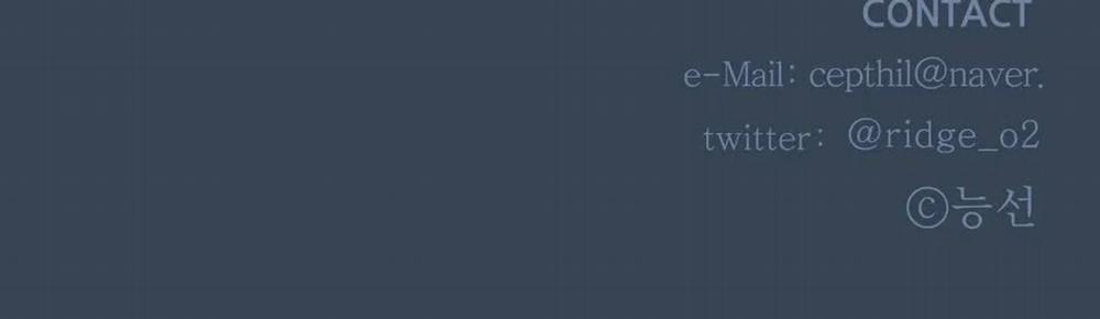 Vị Khách Mùa Hè 34 trang 188