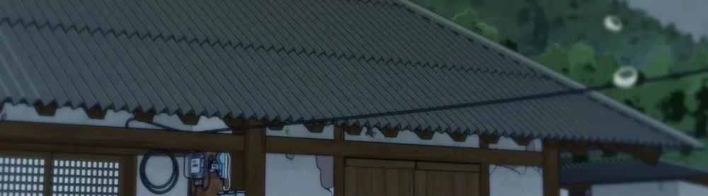 Vị Khách Mùa Hè 37 trang 199