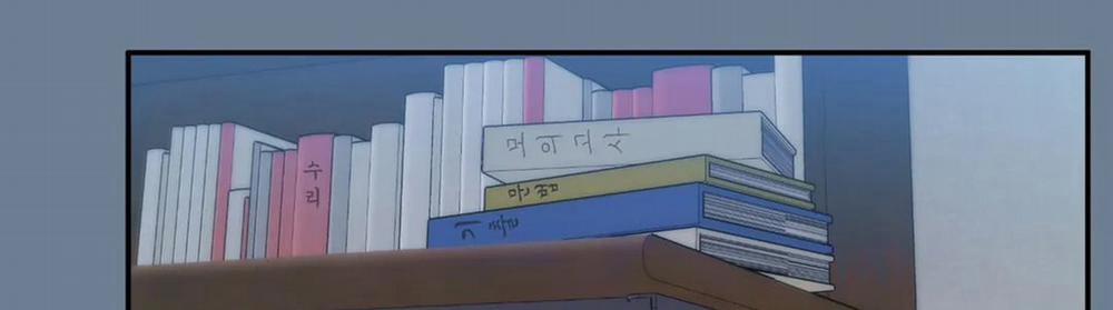 Vị Khách Mùa Hè 37 trang 228