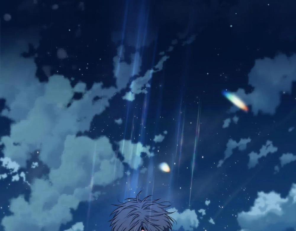 Vị Khách Mùa Hè 38 trang 109