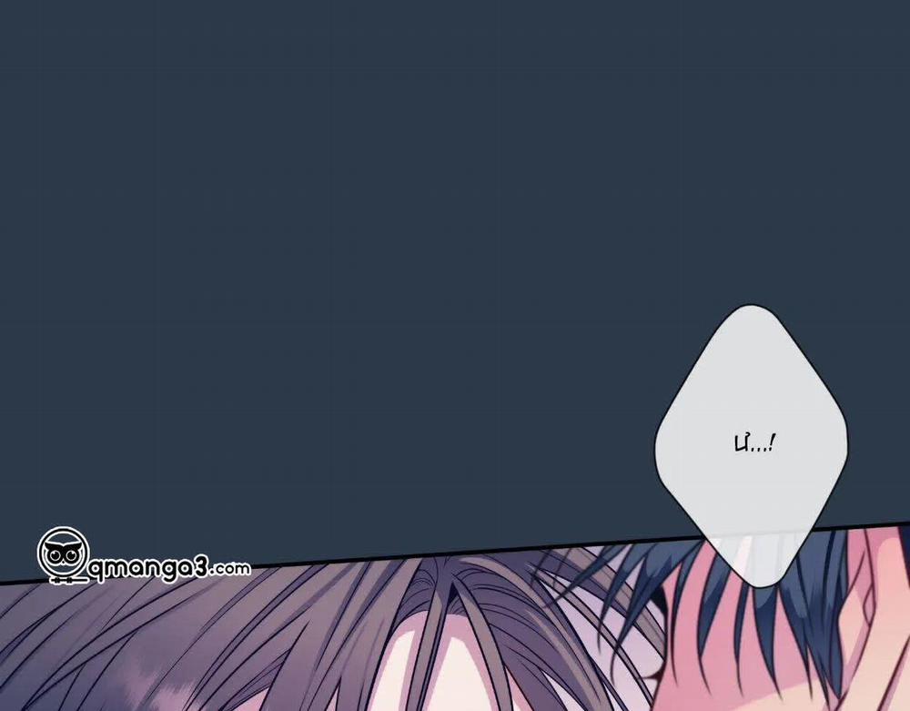 Vị Khách Mùa Hè 38 trang 8