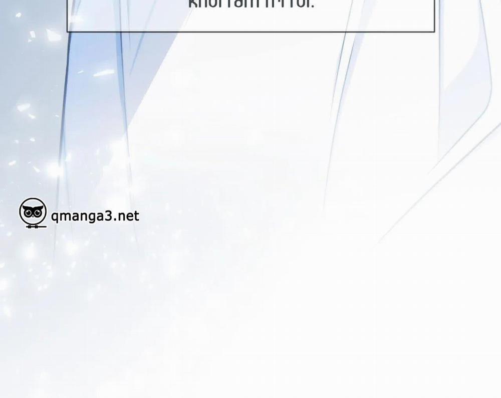 Vị Khách Mùa Hè 39 trang 111