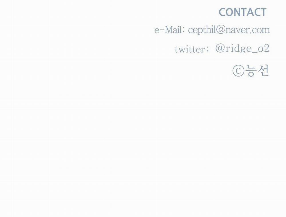 Vị Khách Mùa Hè 39 trang 170