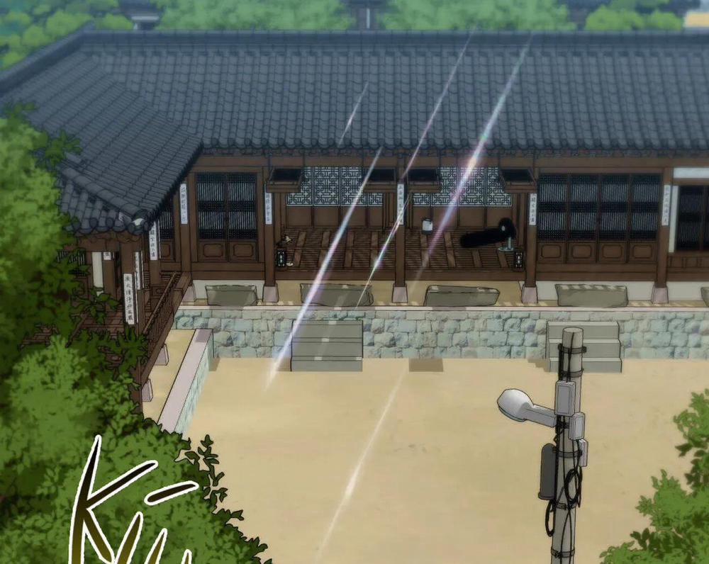 Vị Khách Mùa Hè 39 trang 3