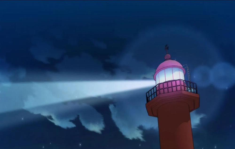 Vị Khách Mùa Hè 40 trang 142