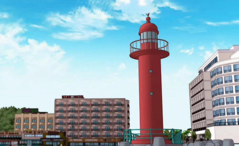 Vị Khách Mùa Hè 40 trang 35