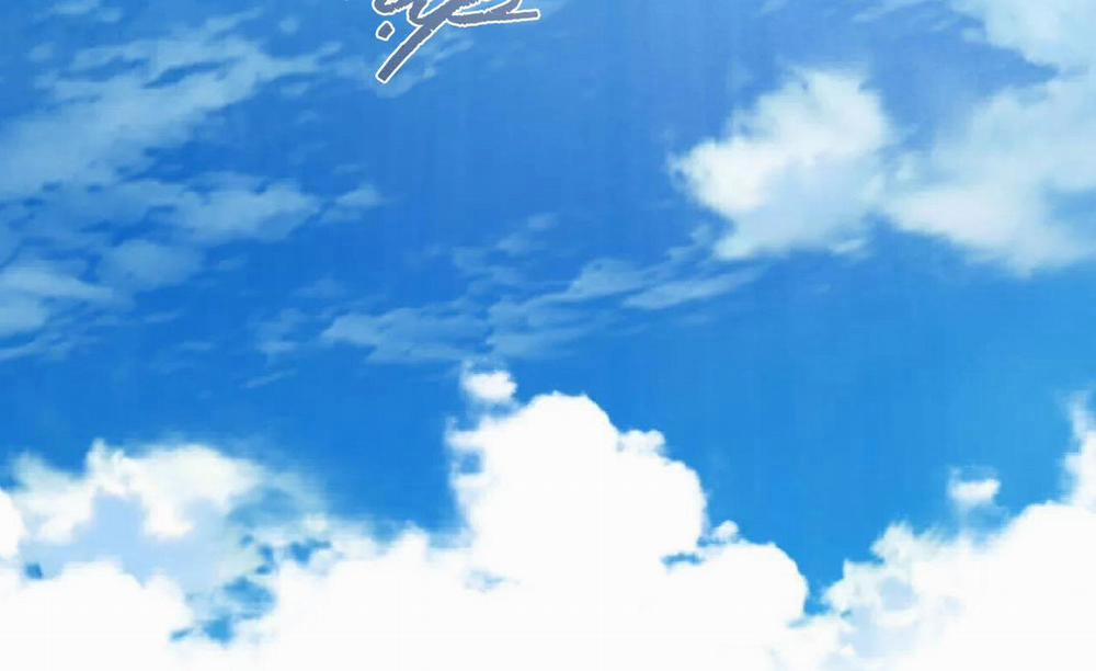 Vị Khách Mùa Hè 40 trang 55